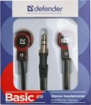 Słuchawki Defender Basic 619 czarno-czerwone