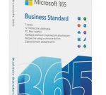 Microsoft Office 365 Business Standard 5 PC/MAC 1Rok